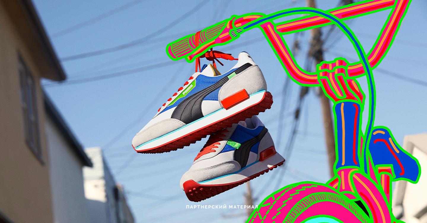 puma-dtf-magazine Перший погляд: Нові кросівки PUMA Future Rider Ride On