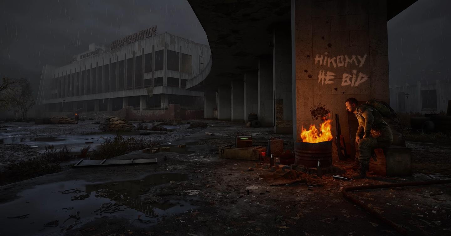 stalker-2-radio-cover-dtf-magazine Одна з локацій S.T.A.L.K.E.R. 2