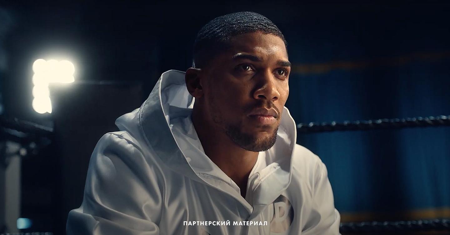 Under Armour посвятил крупнейший кампейн ментальному здоровью спортсменов