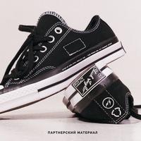 Киевский OSTRIV представляет коллаборацию Converse, fragment design и Moncler