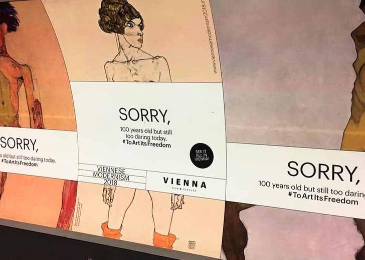 censored_art_london_germany_header В Германии и Великобритании «зацензурили» афиши выставок Эгона Шиле