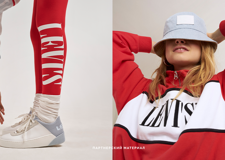 levis-dtf-magazine2 Levi’s показал новый логотип. Посмотрите, как он выглядит