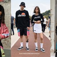 Киевский магазин Shift представляет новый бренд Ellesse