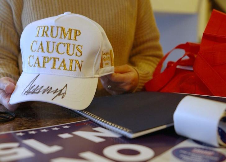 Передвиборчий мерч Дональда Трампа