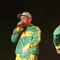 beastie boys dtf magazine У Нью-Йорку одну з площ перейменували на честь Beastie Boys