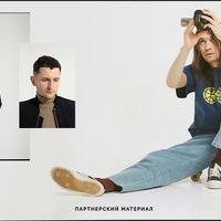 PACCBET и Carhartt WIP в новом эдиториале киевского Kapkan