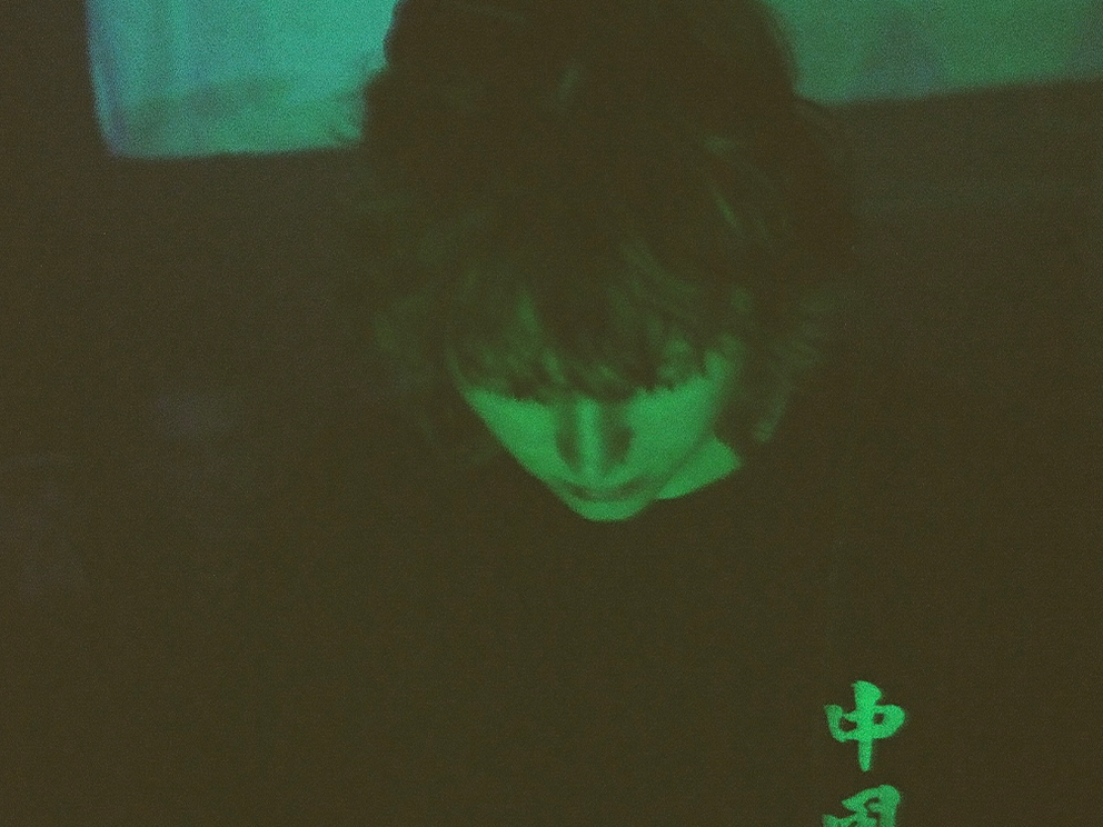 True Music Scene #5 [Луцьк—Варшава]: Слухайте спеціальний мікс від Shjva