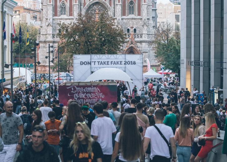 DTF Magazine объявляет конкурс для молодых украинских брендов