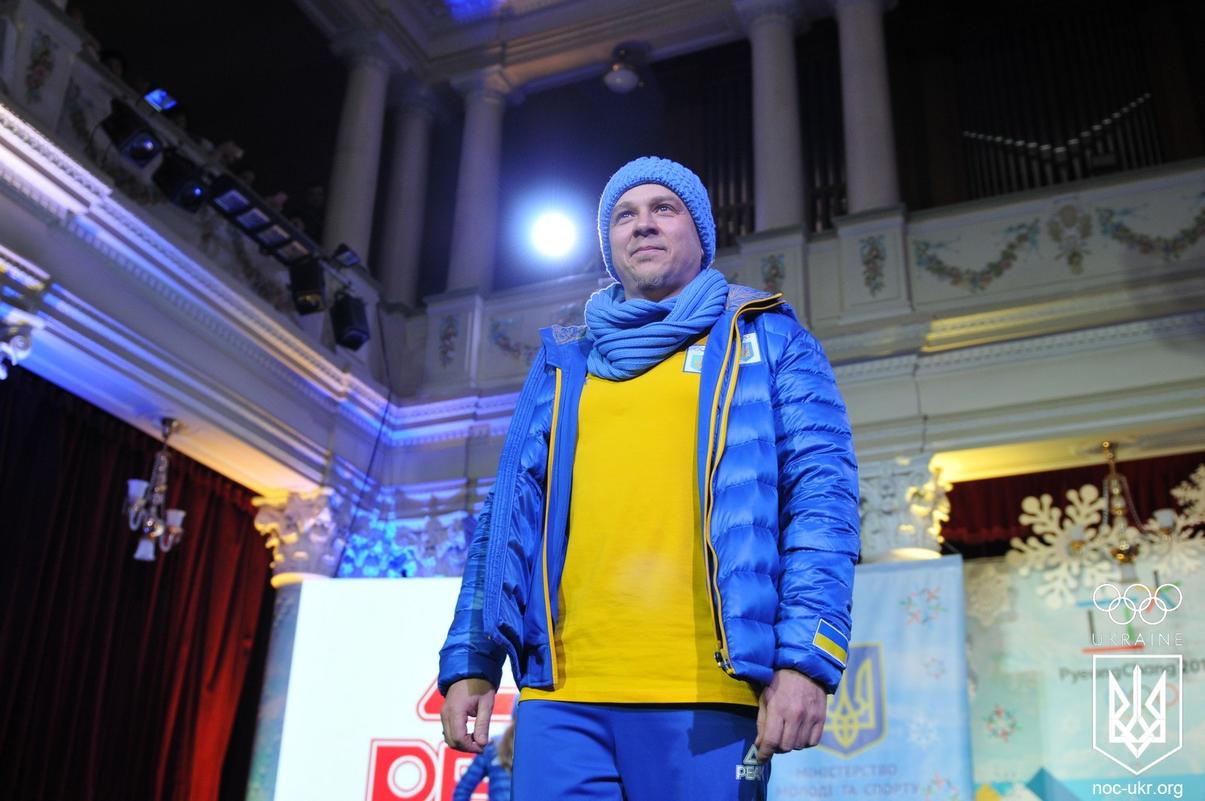Презентація Олімпійської форми на Ігри-2018-33761