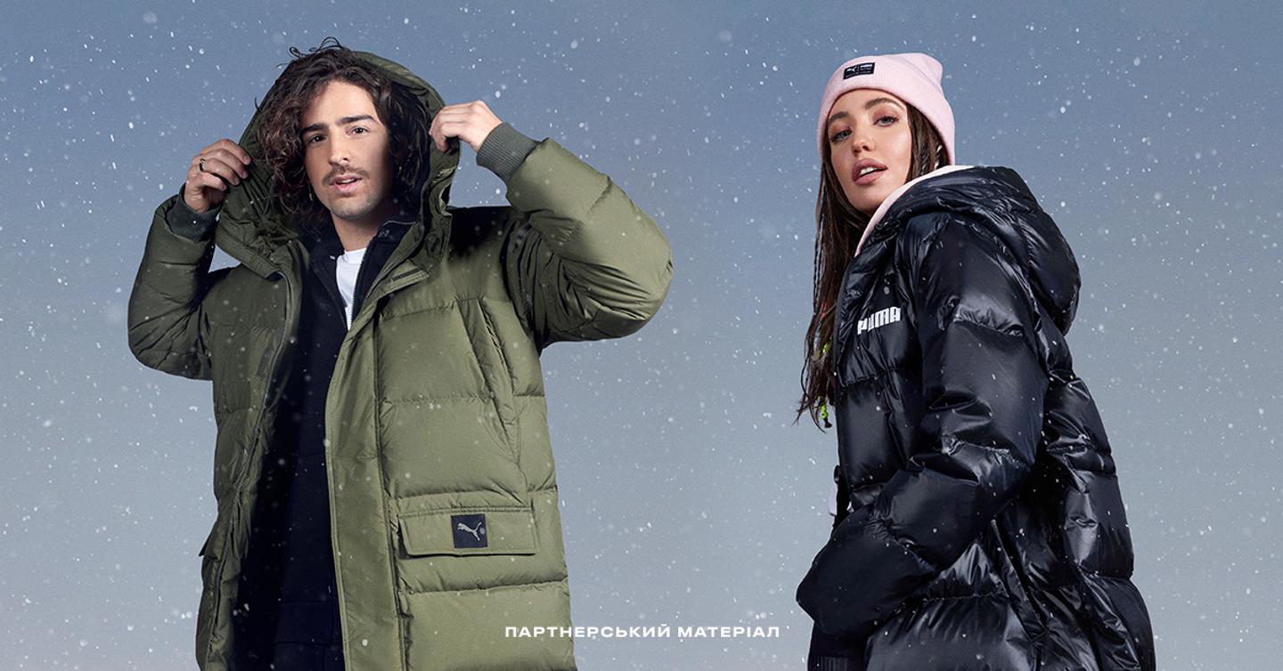PUMA представляє в Україні нову зимову колекцію