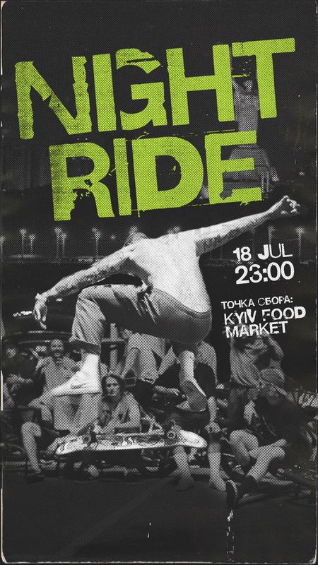 nightride-dtf-magazine-min