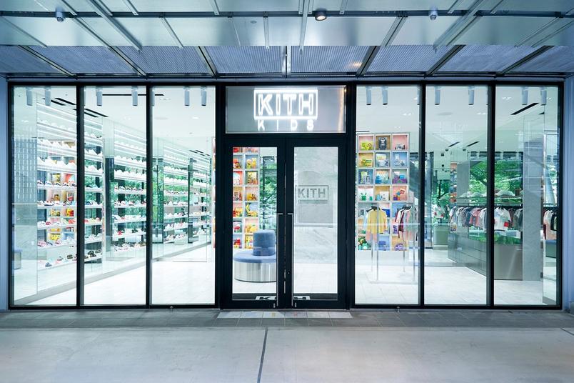 kith-tokyo-store-dtf-magazine2-14