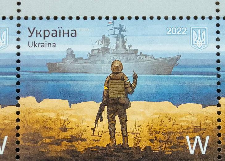 Ukrposhta sold half a million stamps «with the ship». They are resold on Ebay for a thousand dollars