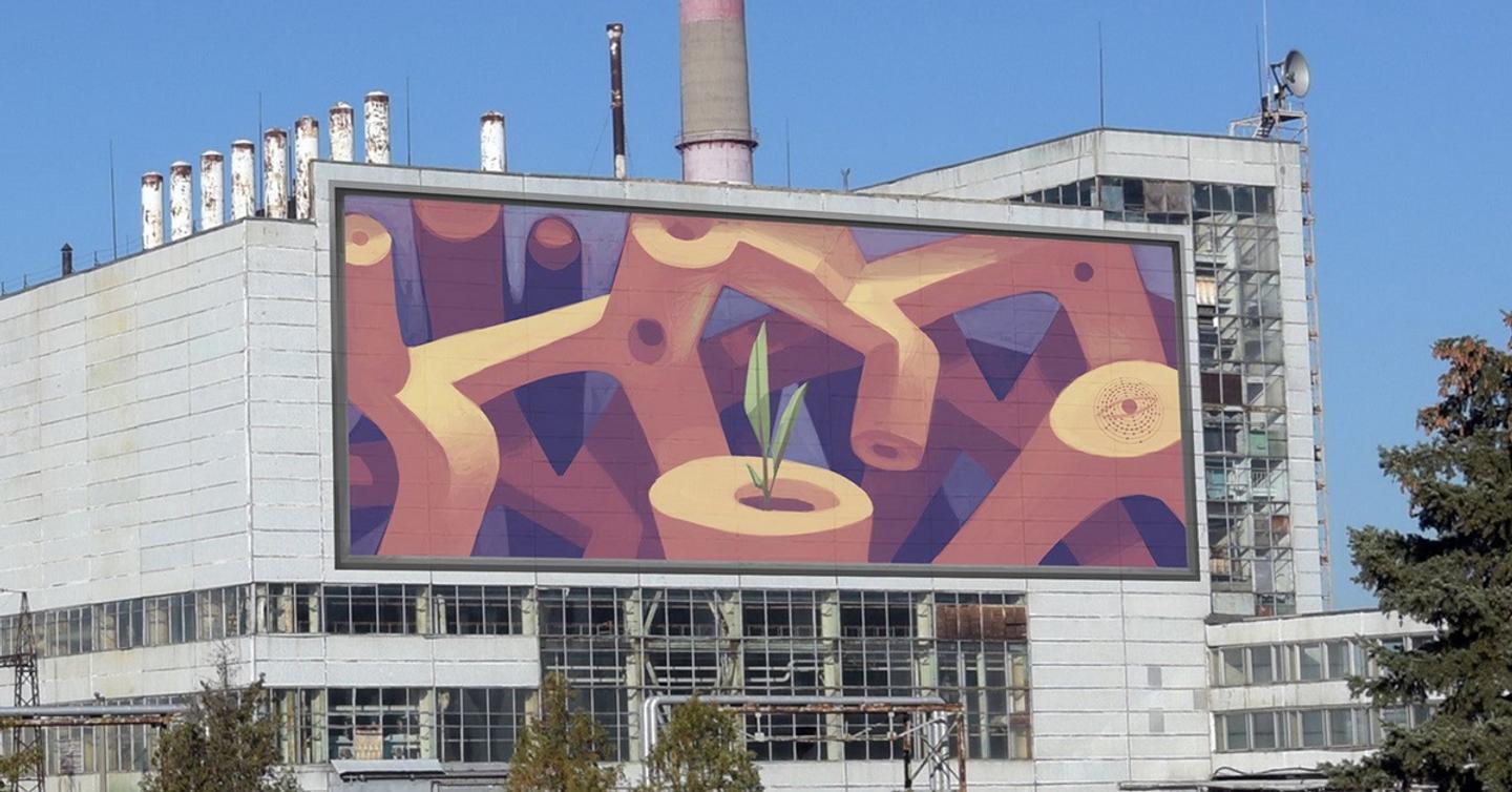 murals-contest-dtf-magazine Противогазы и Джордж Карлин: Голосуйте за лучший мурал для Чернобыльской АЭС
