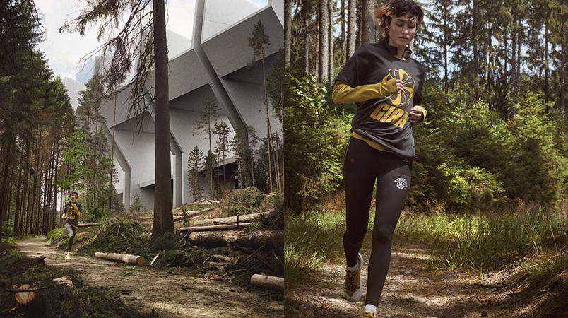 Nike-Gyakusou-Pegasus-Trail-Pack-Blog-3