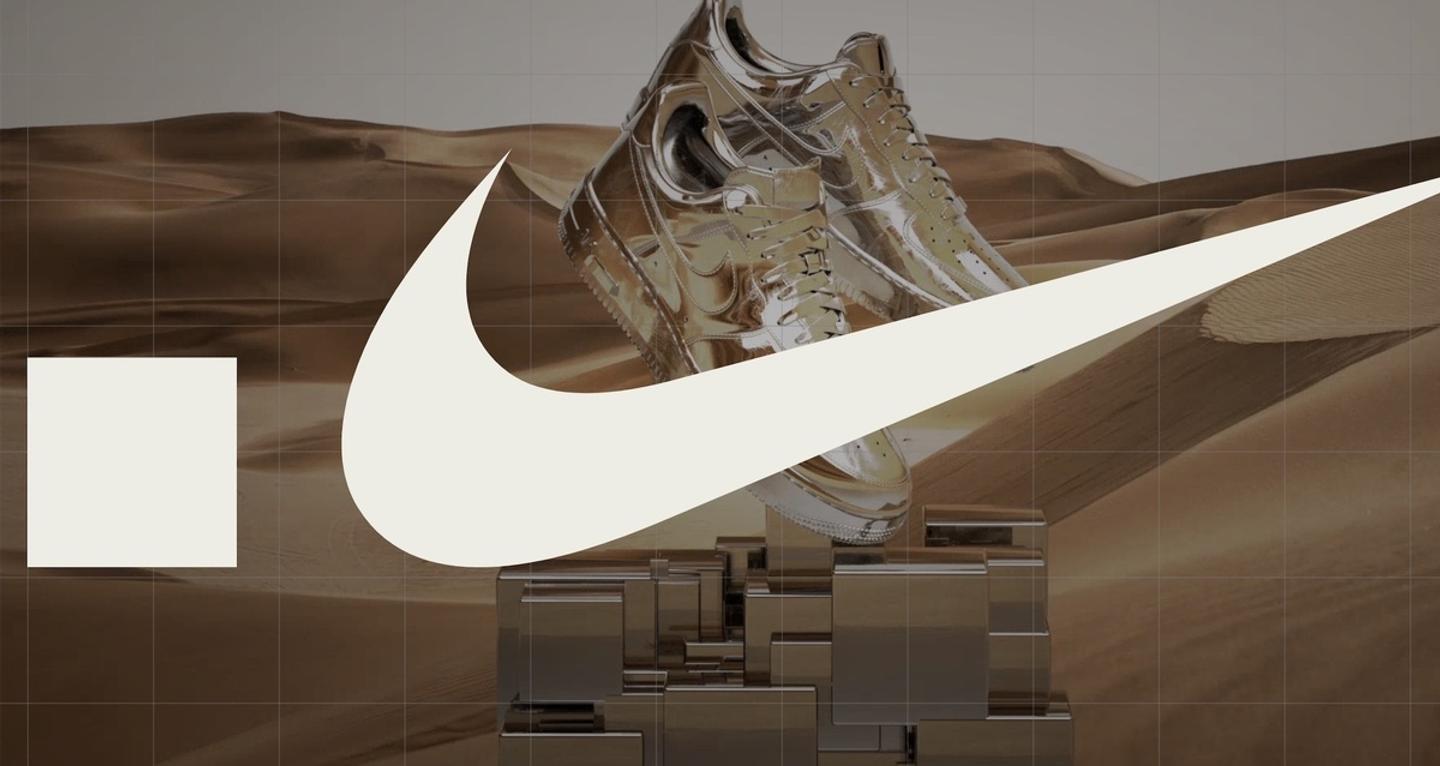 nike dtf magazine Nike запустила Web3-платформу для продажу цифрових товарів