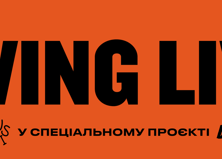 swing-live-cover-dtf-magazine-4 Лайви, спільнота, спешіали: Все, що треба знати про новий київський проєкт Swing Live
