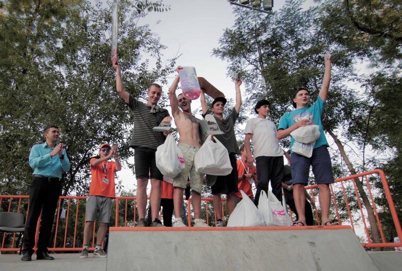 skate_park_odessa_8