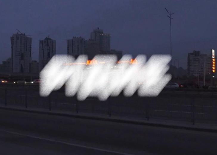Standard Deviation організує на CTM Festival серію аудіовізуальних перформансів. Їх присвятили українським містам
