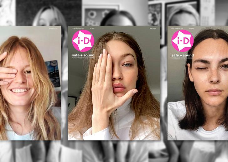 Журнал i-D провел карантинную фотосессию через FaceTime