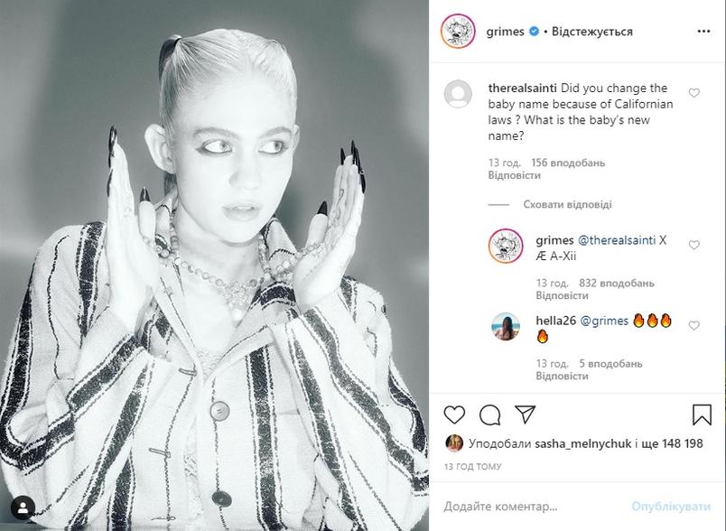 grimes answers dtf magazine