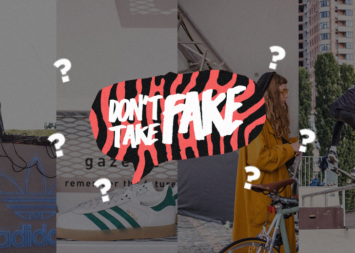 Чего ждать от седьмого don’t Take Fake. Первые подробности