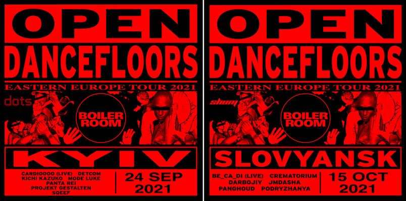 boiler-room-kyiv-slovyansk-dtf-magazine (2)