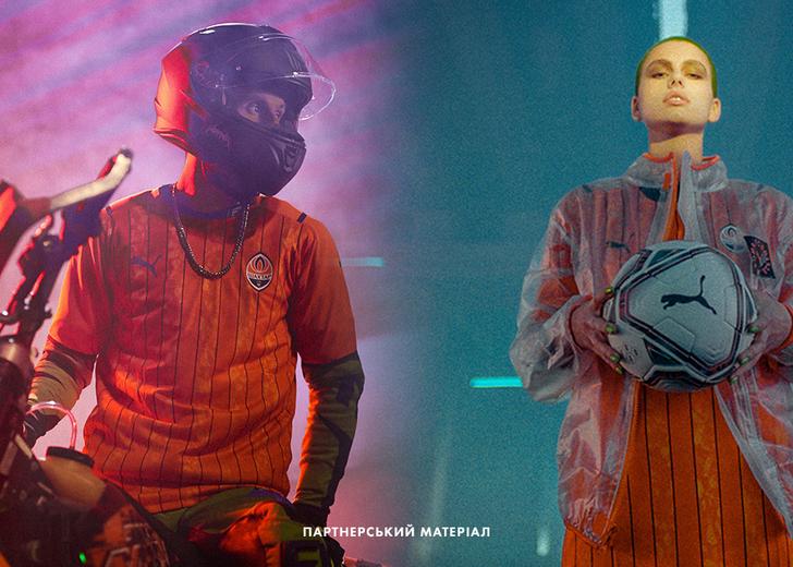 Який вигляд має нова домашня та виїзна форма PUMA для футбольного клубу «Шахтар»