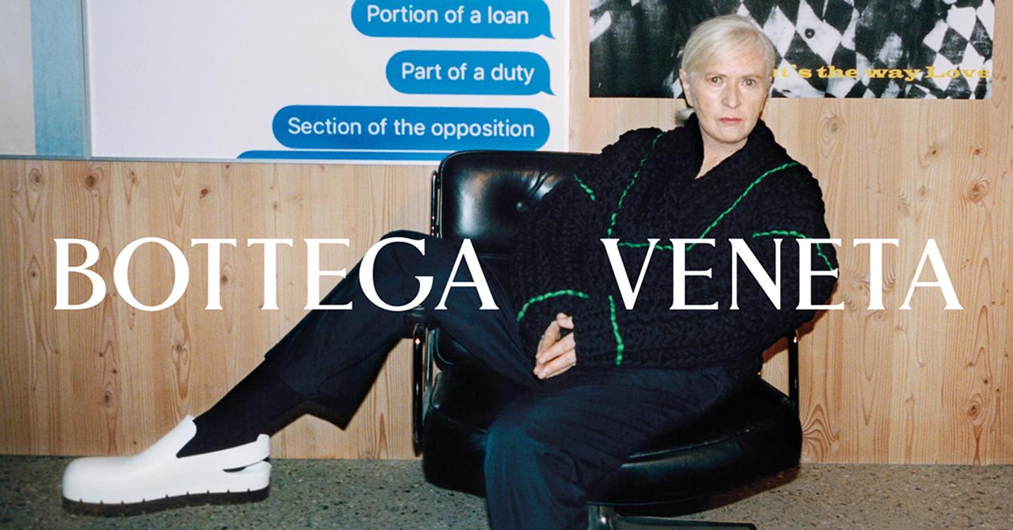 Бренд Bottega Veneta запустил свой онлайн-журнал. Но в нем нет текста