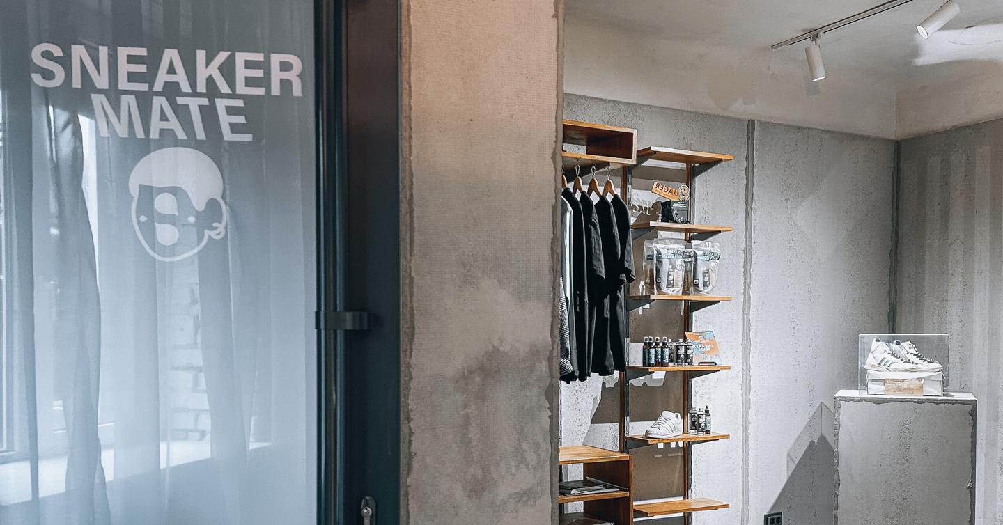 Нова майстерня Sneaker Mate в Києві
