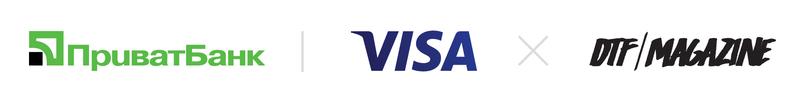 visa-privat-dtf