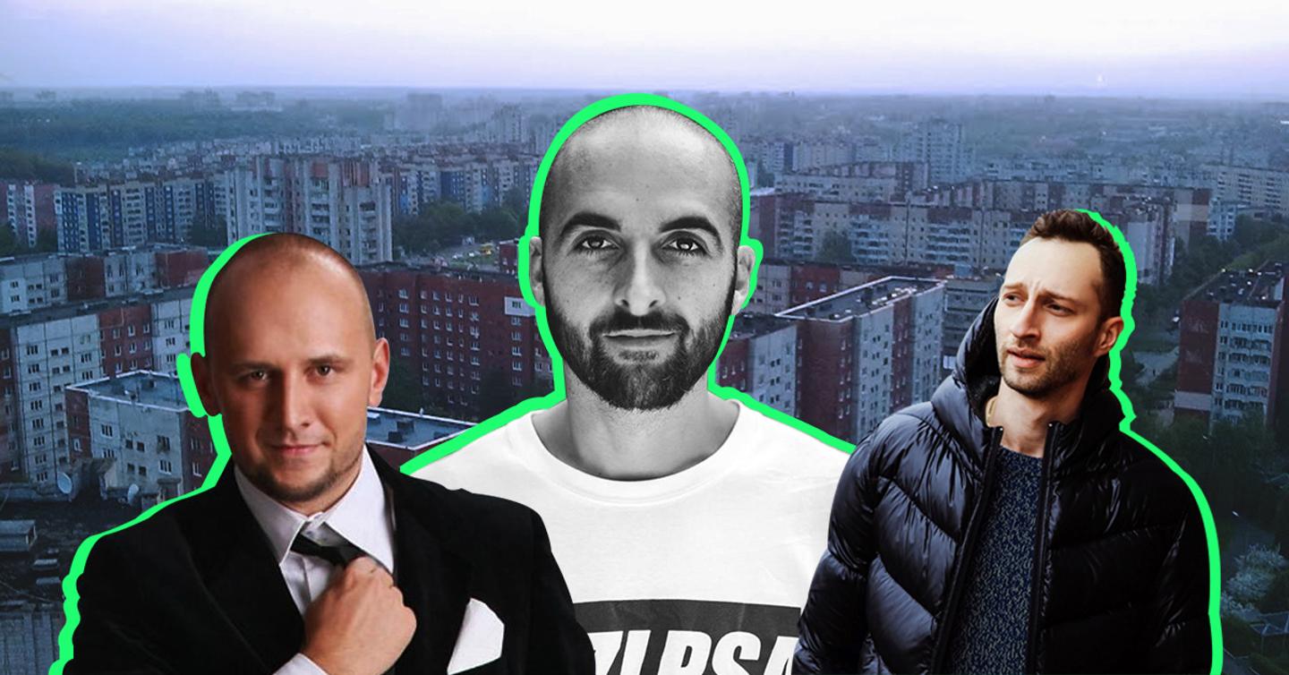 Как в Украине появился хип-хоп: Главные имена нулевых   