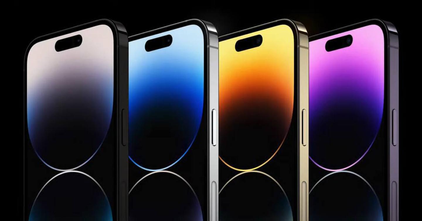 Apple представила нові iPhone 14, Apple Watch та AirPods Pro. Що в них нового