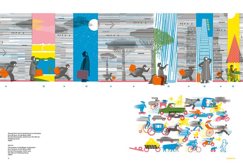 illustration in ukraine 2