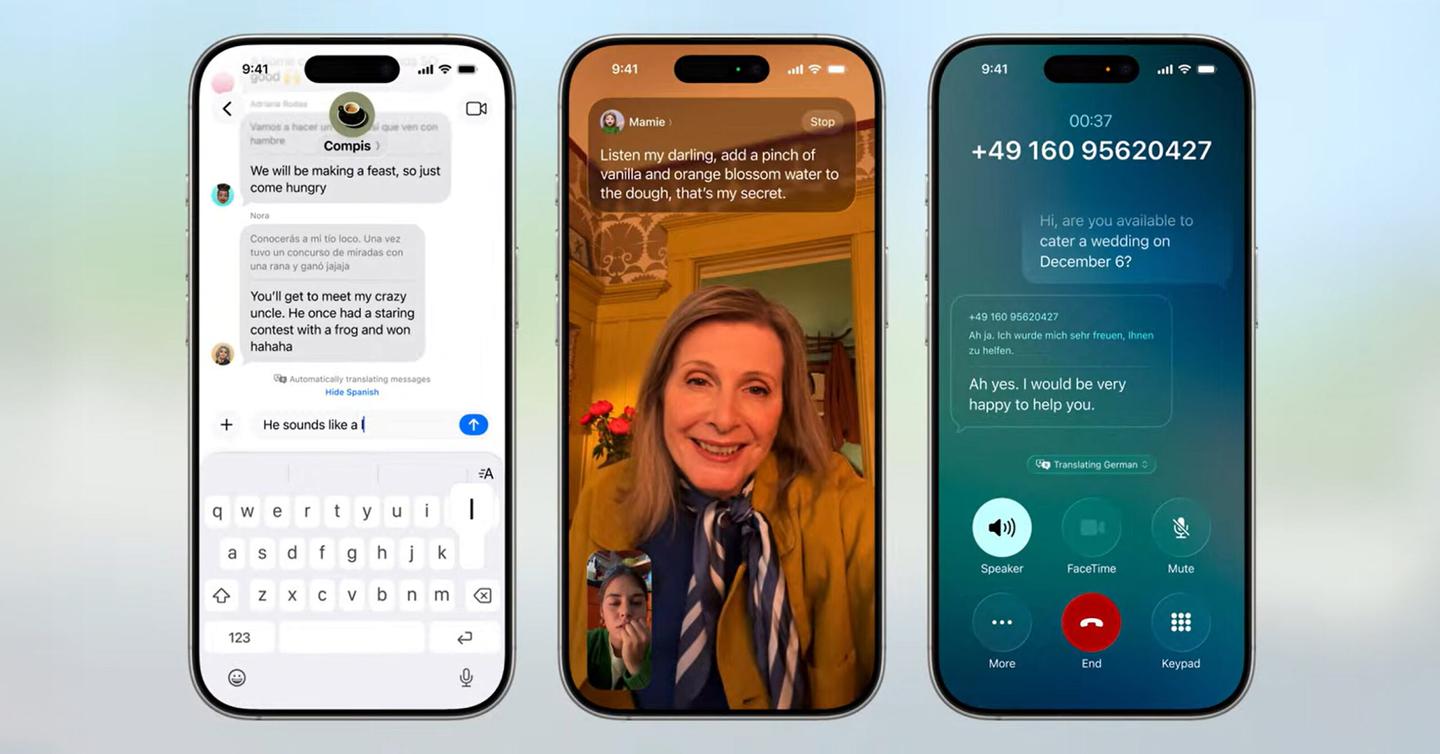 Apple представили нову iOS 26. Що нового?