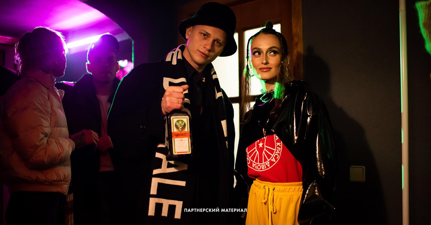 Jägermeister запускает новый сезон Jäger Scouting. С Алиной Паш и Сергеем Стоуном