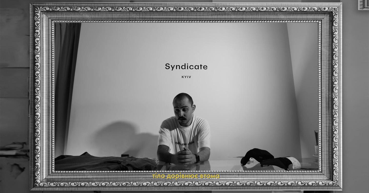 OTOY released the single ‘Sudomy’
