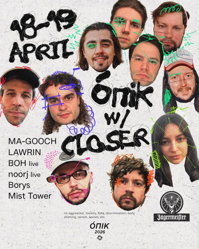opik-closer-posters-dtf-magazine5
