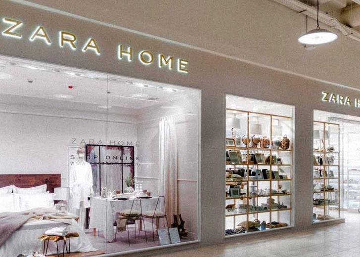 zara_home_gulliver_header В Киеве откроют первый Zara Home