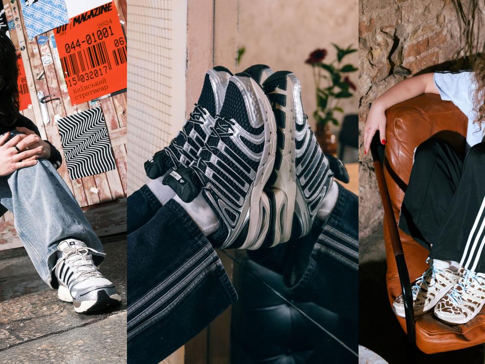 adidas перевипустив знакову модель Adistar Control 5. Вона вже доступна в Україні