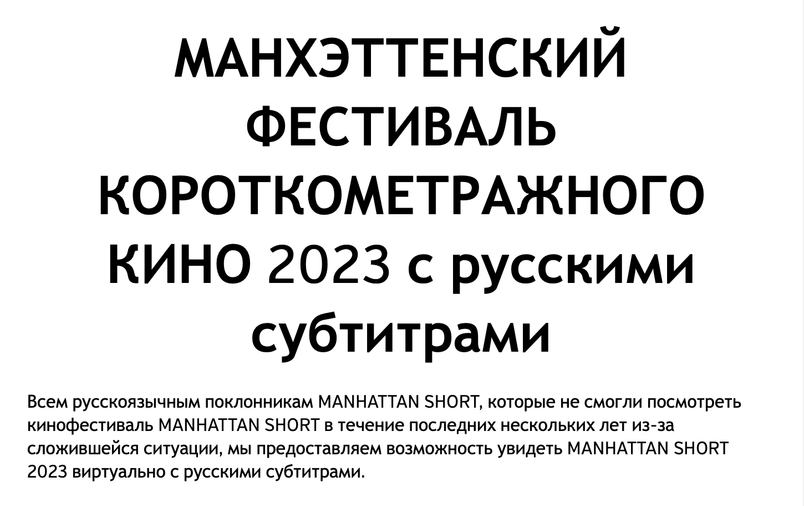 Знімок екрана 2023-09-22 о 14.11.22