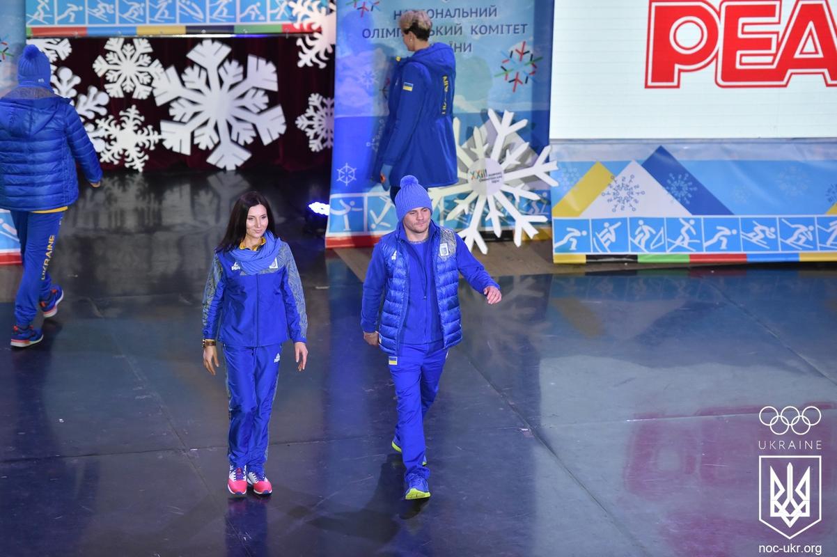 Презентація Олімпійської форми на Ігри-2018-33867