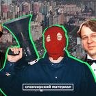 Как в Украине появился хип-хоп