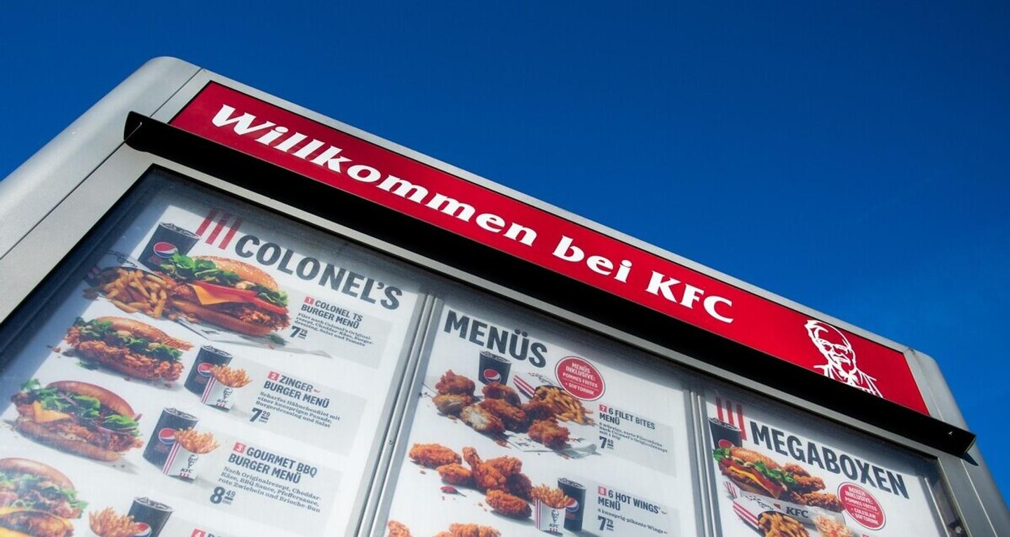 Німецька мережа KFC перепросила за рекламу. Клієнтам компанії запропонували відзначити єврейський погром 1938 року