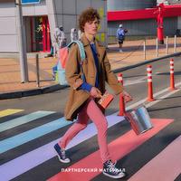 Американский бренд Eastpak представил новый кампейн, снятый в Киеве