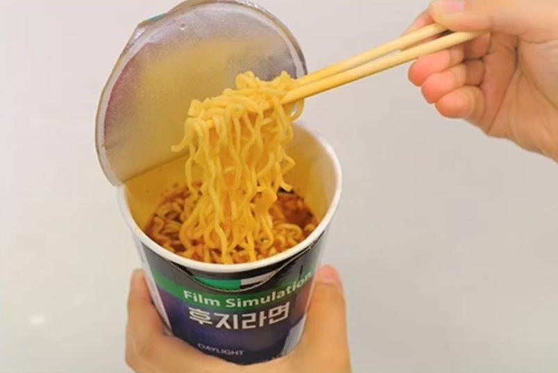 noodles3