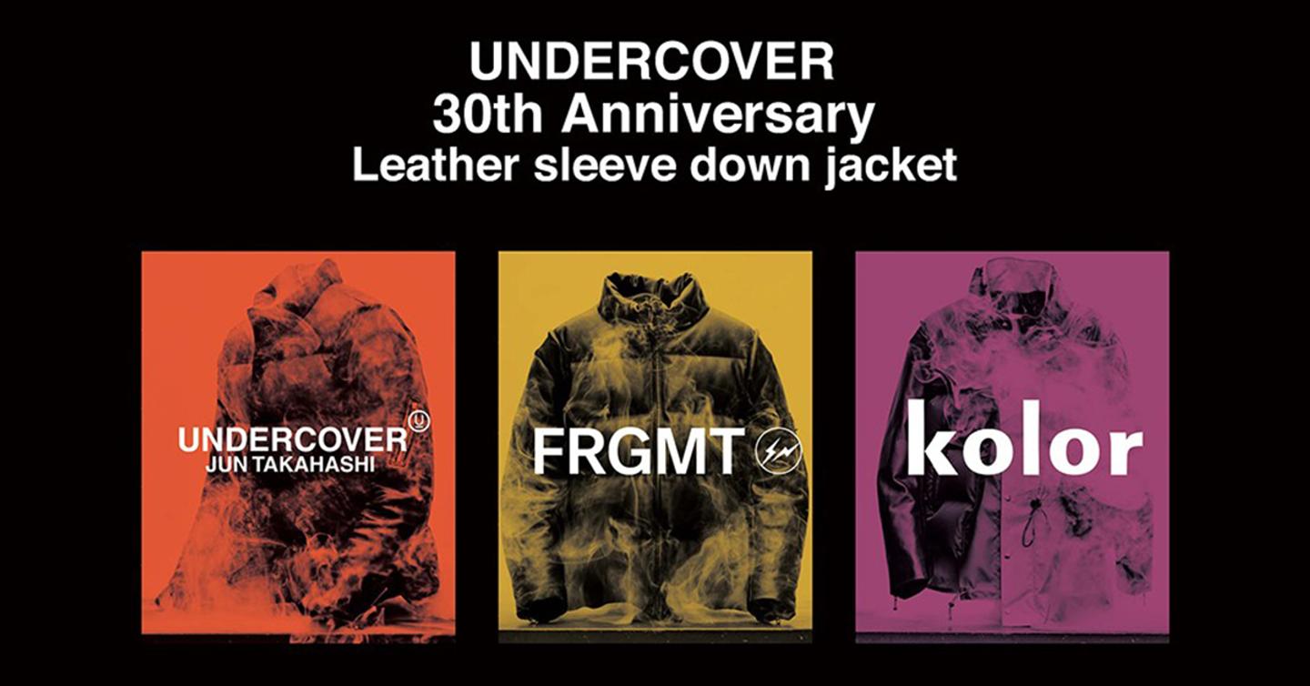 Пять брендов переделали куртку UNDERCOVER в честь 30-летия марки