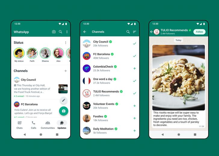 whatsapp-dtf-magazine (3) WhatsApp запускає аналог Телеграм-каналів