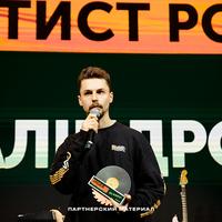 #ЧасПомішаних: Кто победил на премии Jager Music Awards 2021