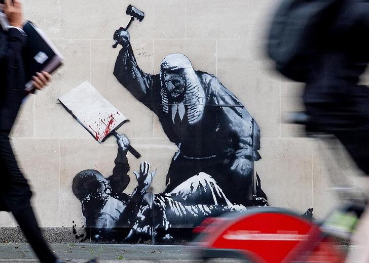 Нова робота Banksy